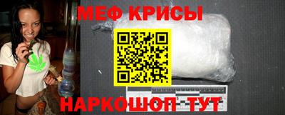 мет Бузулук