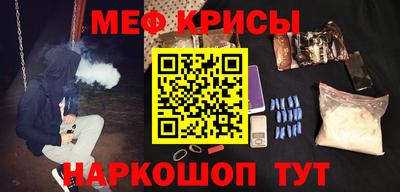 мет Бузулук