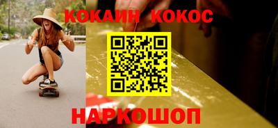 мет Бузулук