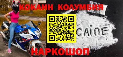 мет Бузулук
