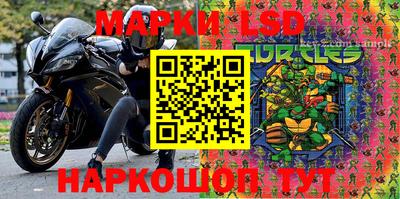 мет Бузулук