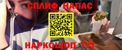 а пвп мука Бугуруслан
