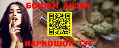 мет Бузулук
