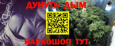 а пвп мука Бугуруслан