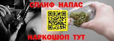 мет Бузулук