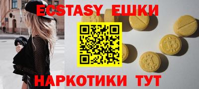 мет Бузулук