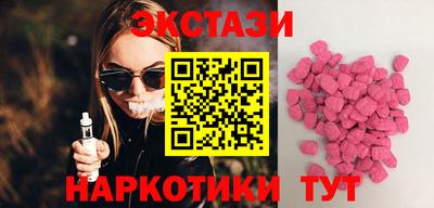 а пвп мука Бугуруслан