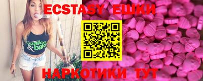 а пвп мука Бугуруслан