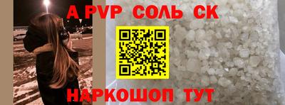 мет Бузулук