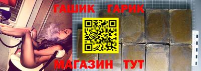 а пвп мука Бугуруслан