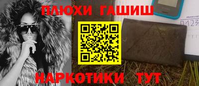 мет Бузулук
