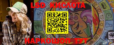 мет Бузулук